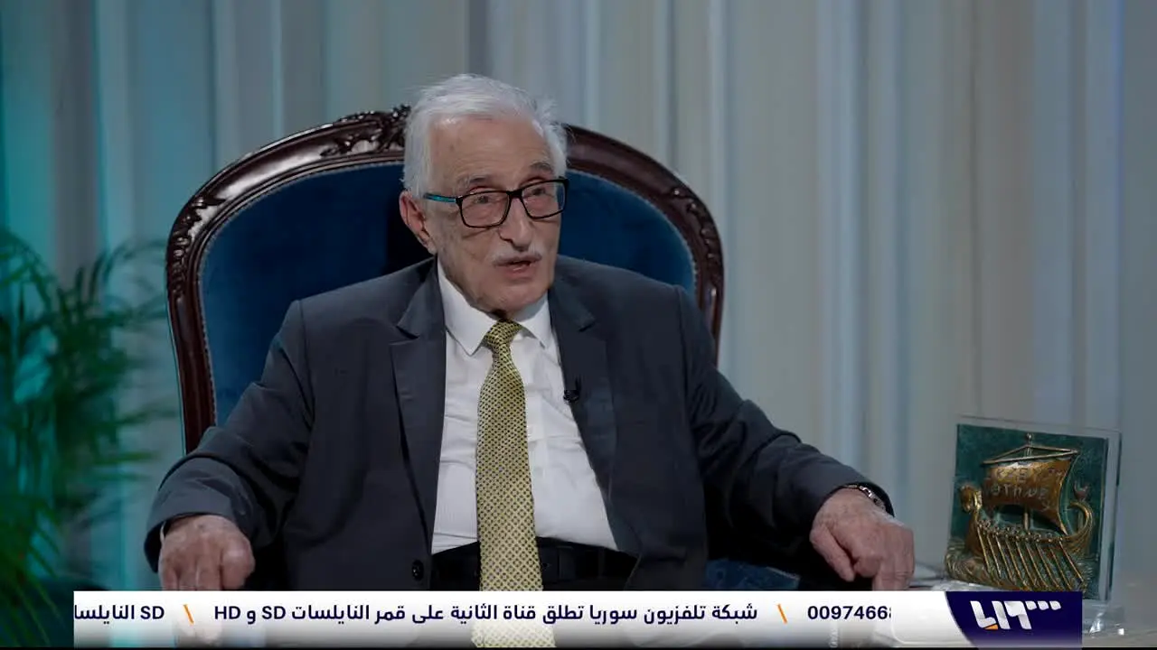 Syria TV live