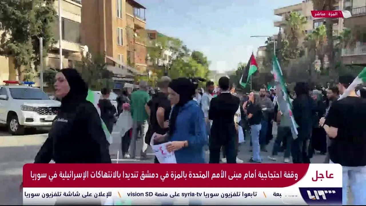 Syria TV live