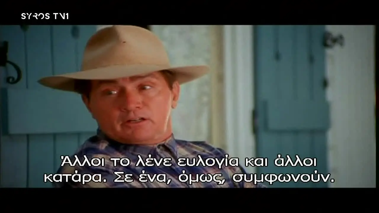 Syros TV1 live