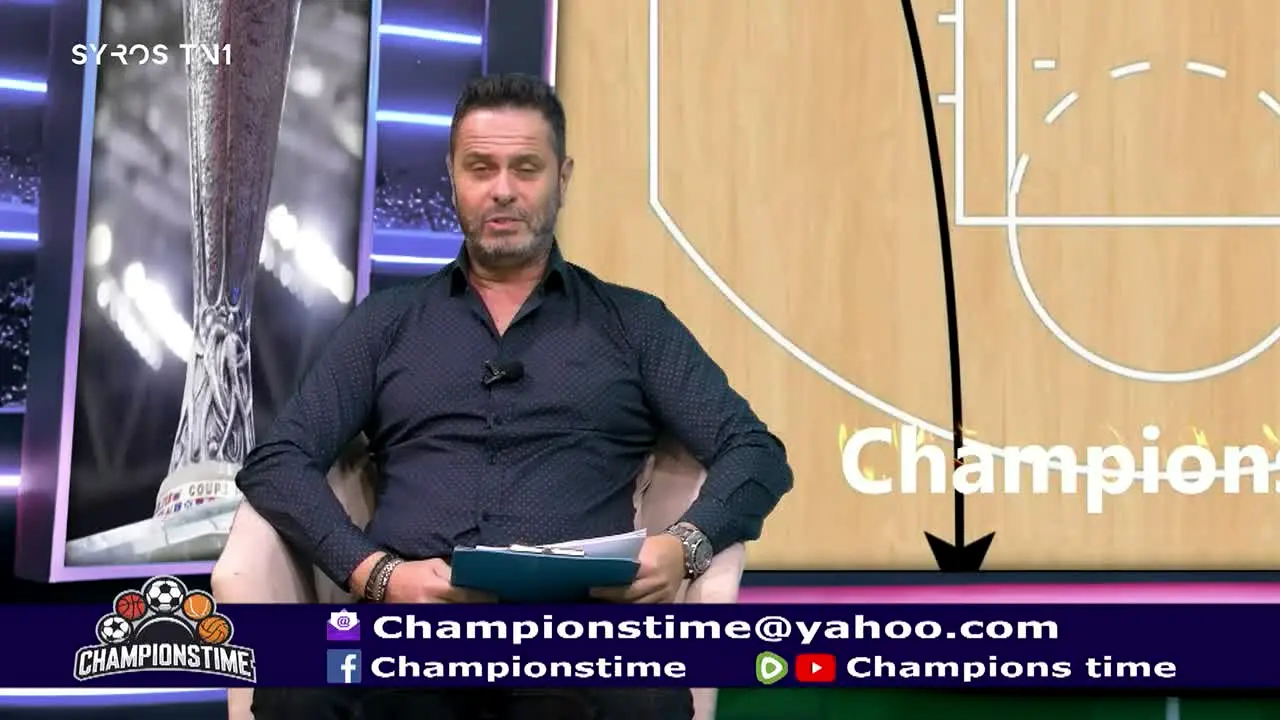 Syros TV1 in diretta