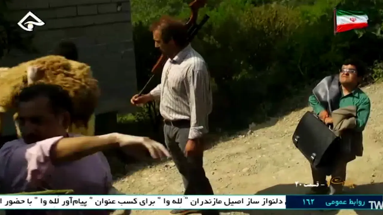 Tabarestan TV live