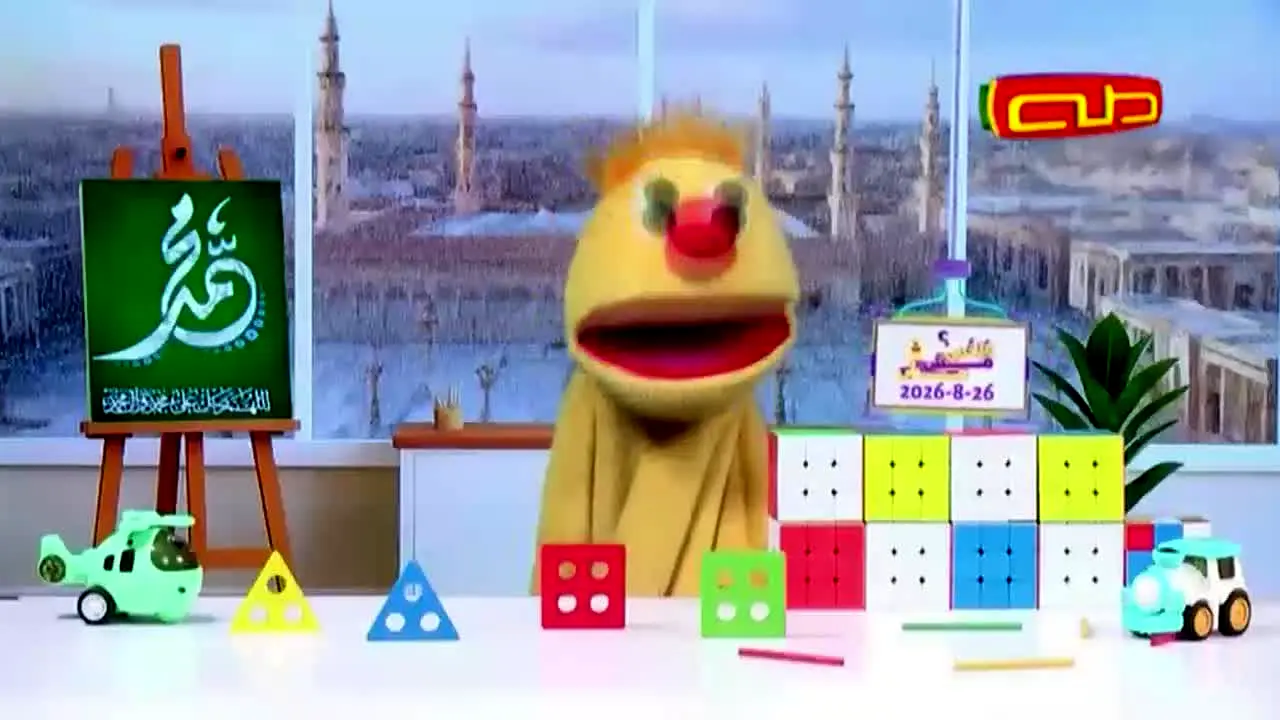 Taha TV in diretta
