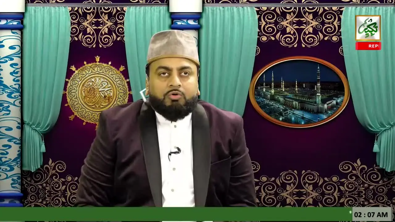 Takbeer TV live