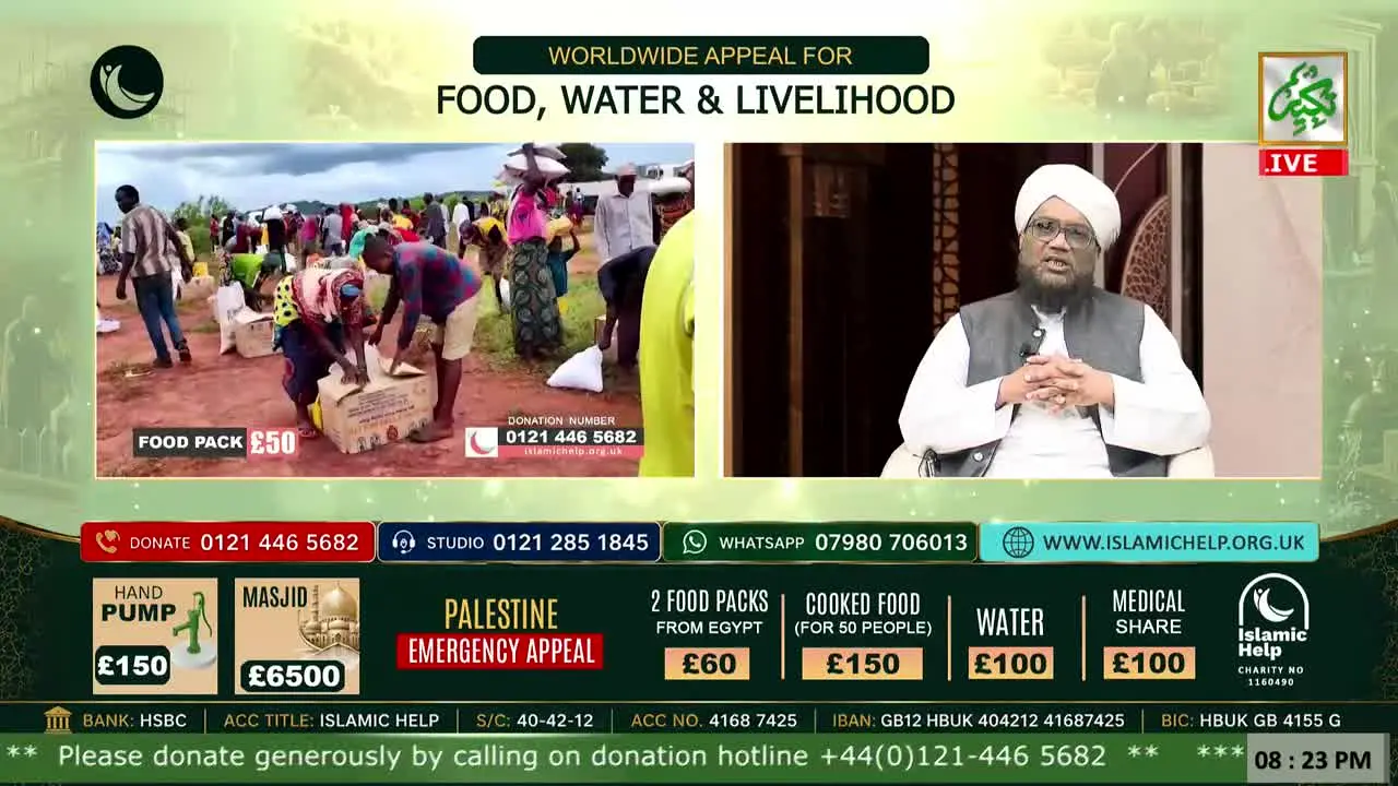 Takbeer TV live