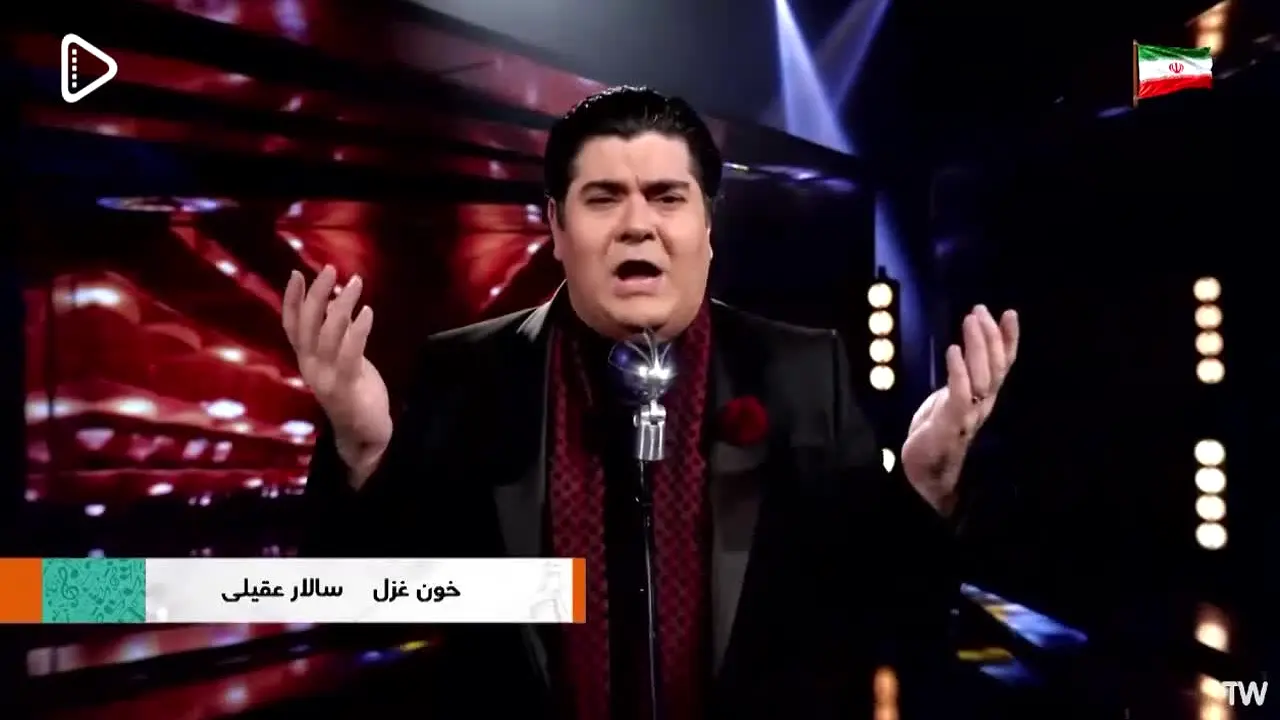 IRIB Tamasha ao vivo