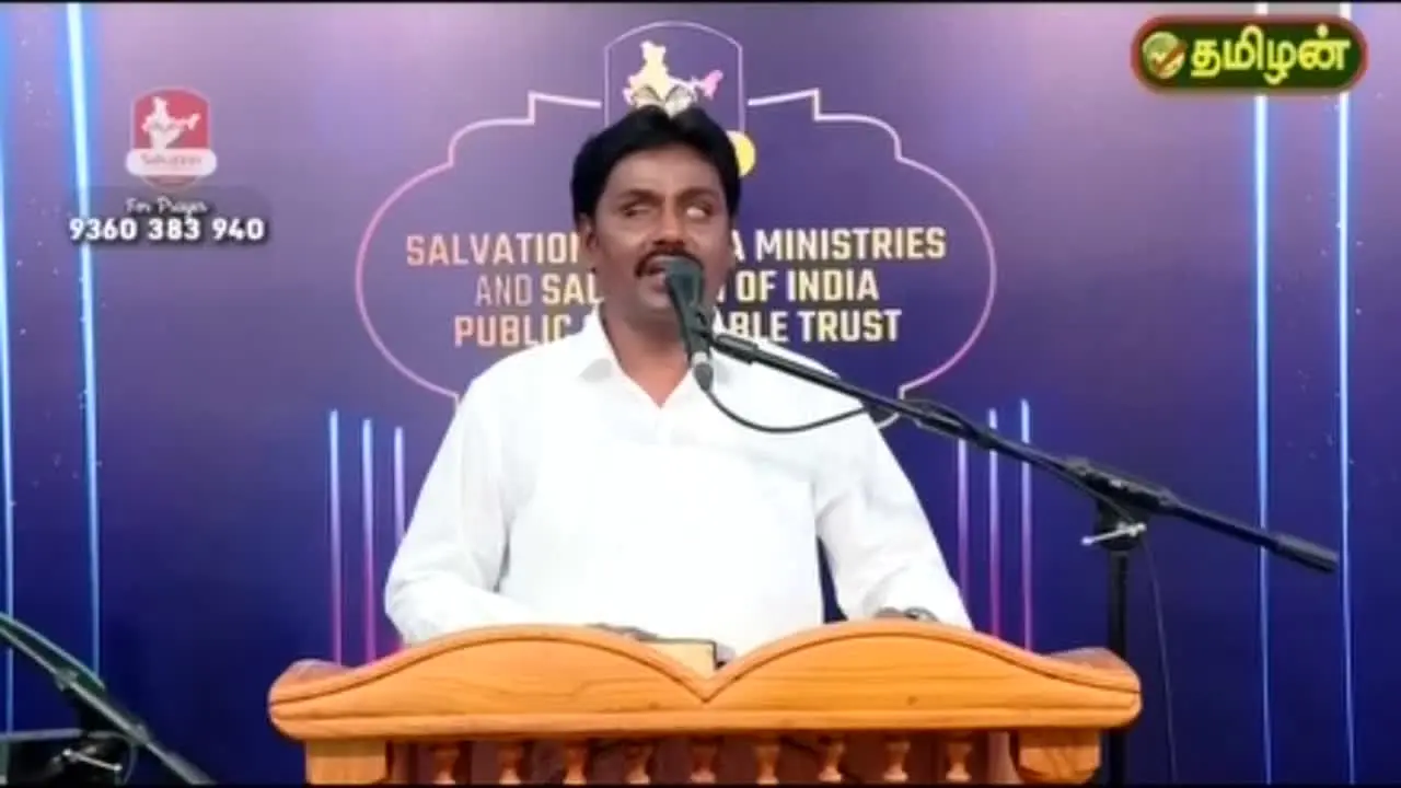 Tamilan TV live