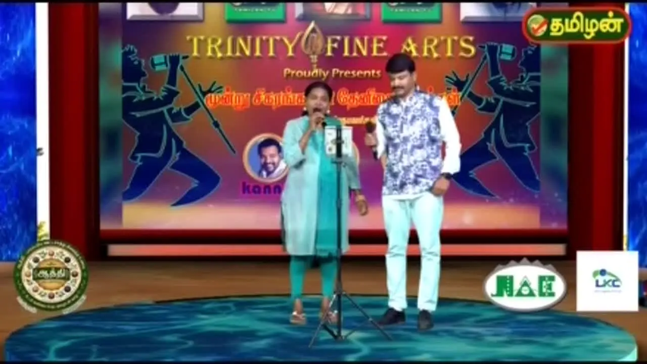 Tamilan TV na żywo