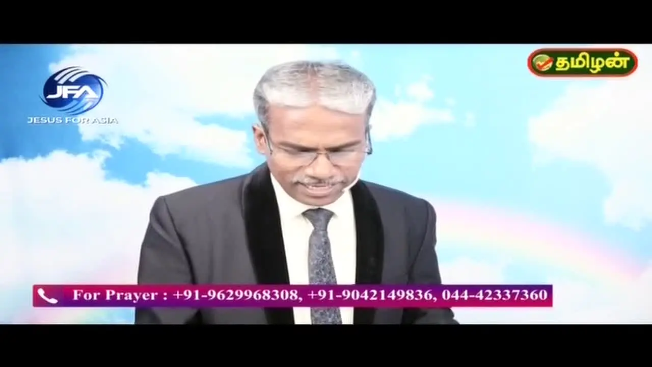 Tamilan TV en vivo