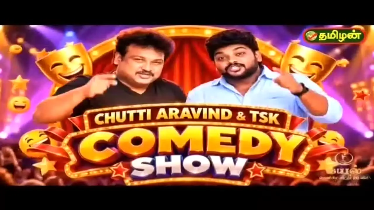 Tamilan TV live