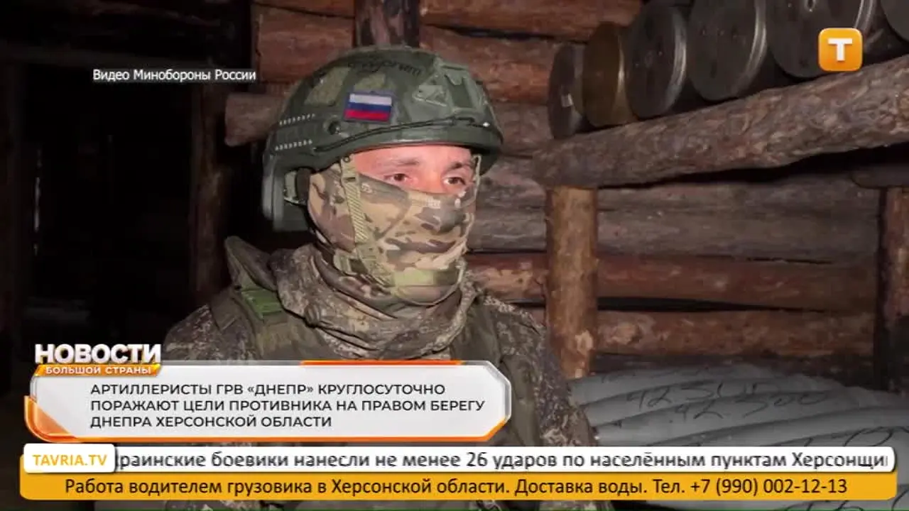 Tavriya in diretta