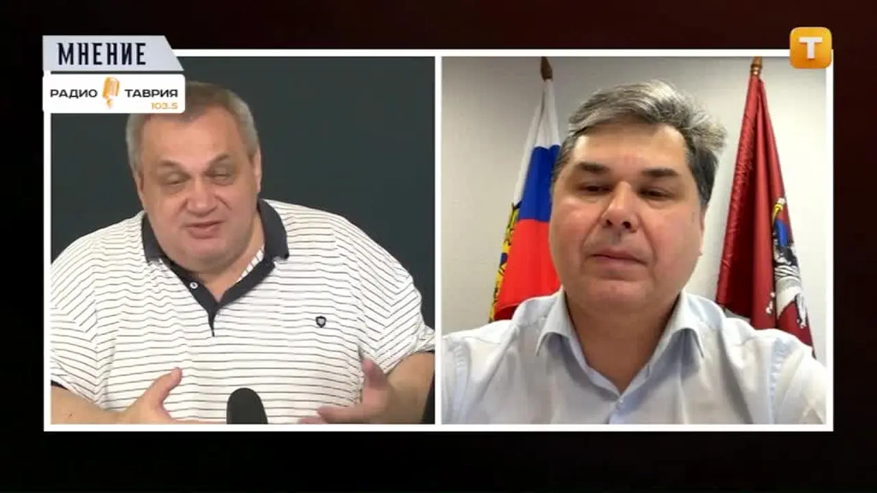 Tavriya en vivo