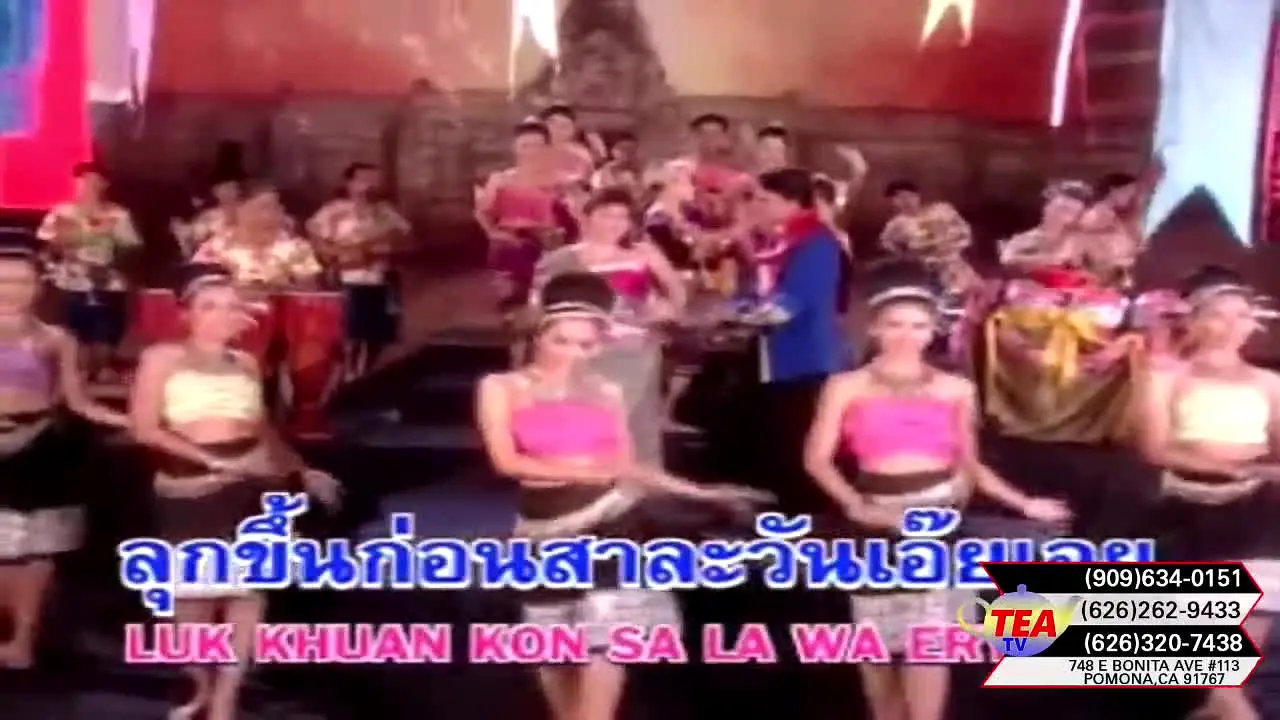 Tea TV live