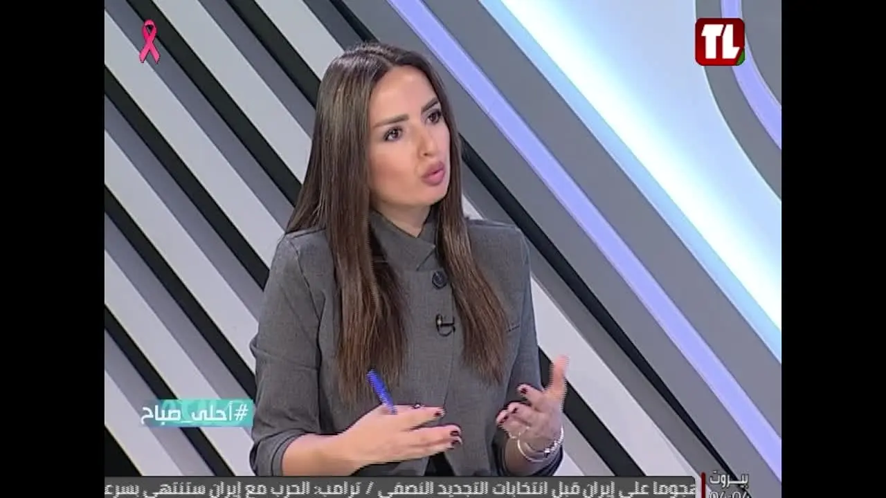 Tele Liban na żywo
