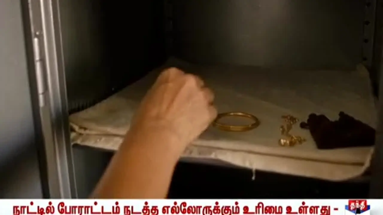 Thanthi TV live