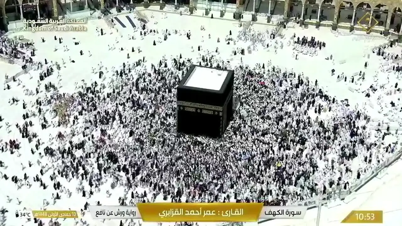 The Islamic Network na żywo