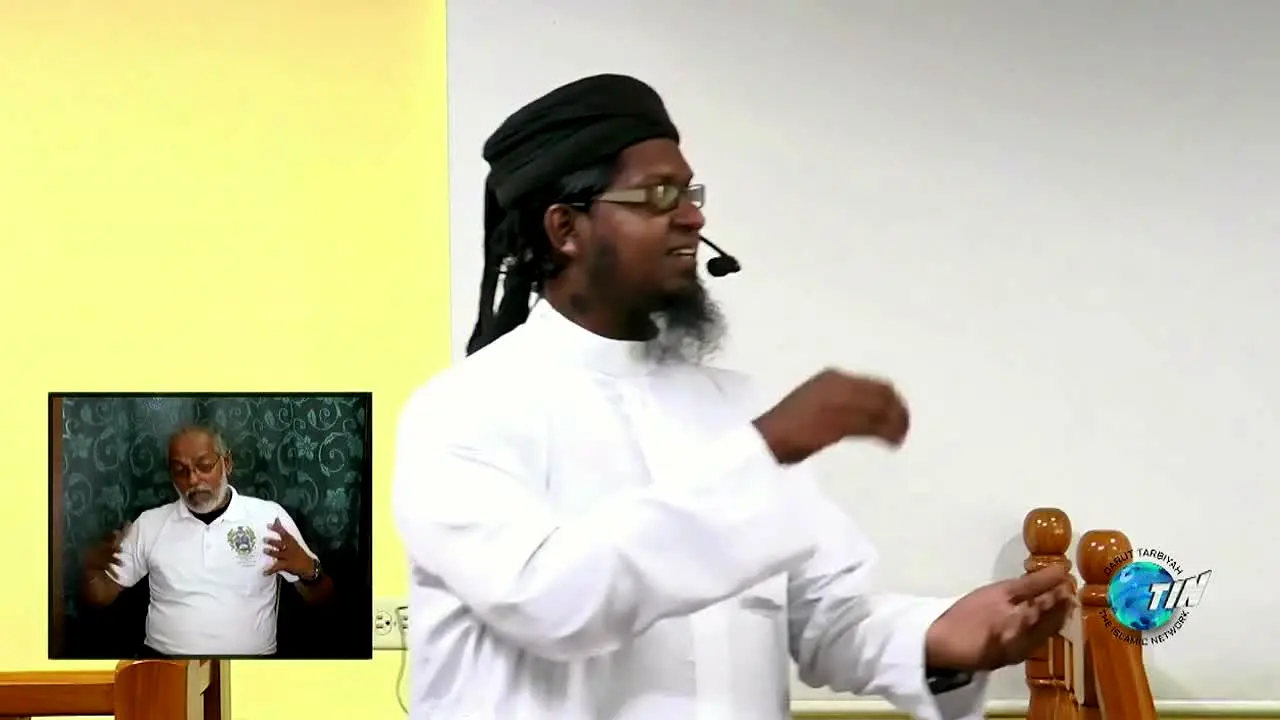 The Islamic Network en vivo