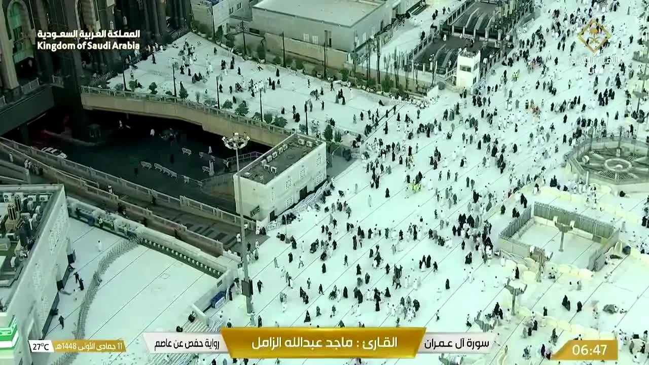 The Islamic Network live