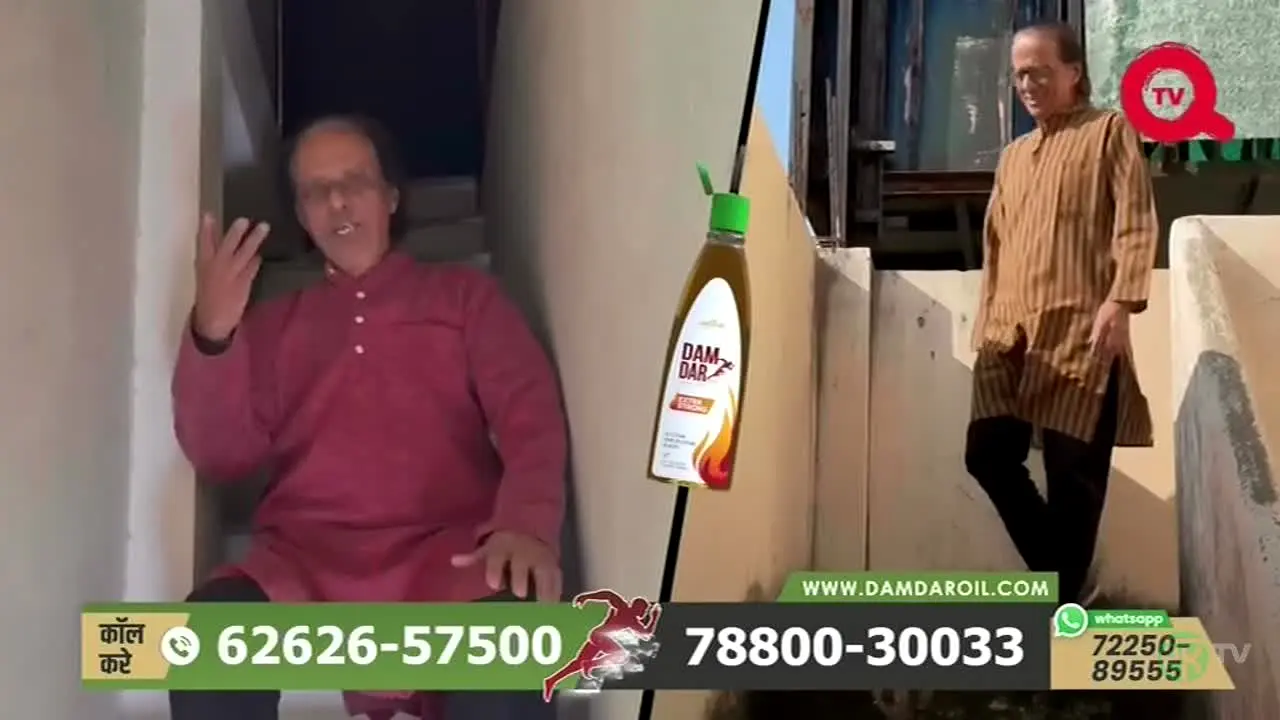 The Q India live