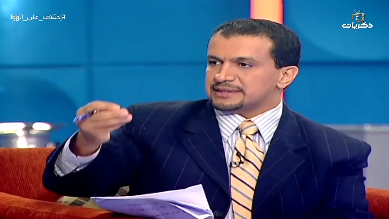 Thikrayat en direct