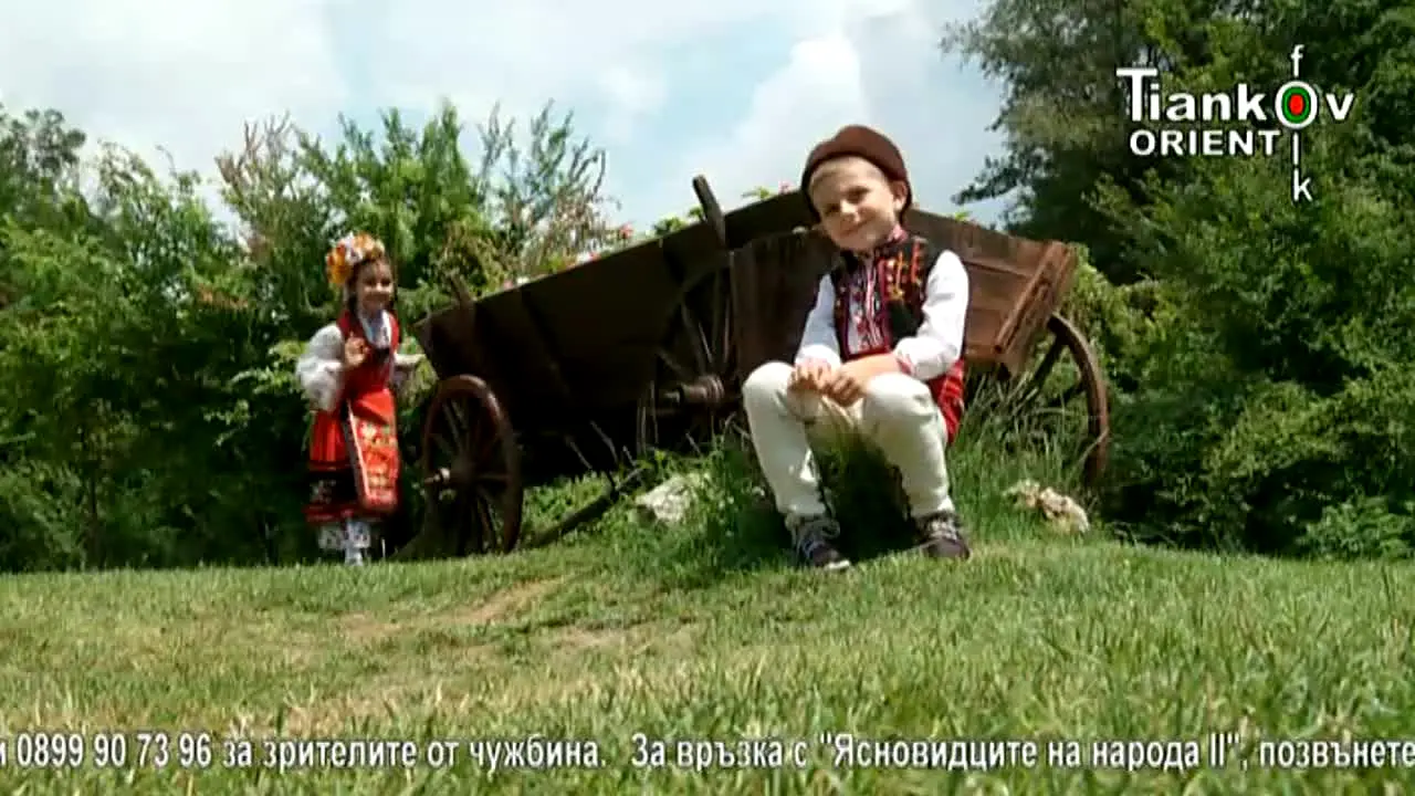 Tiankov Orient Folk na żywo