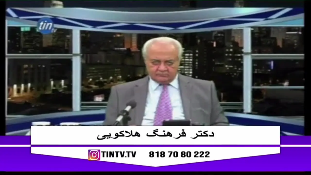 Tin TV live