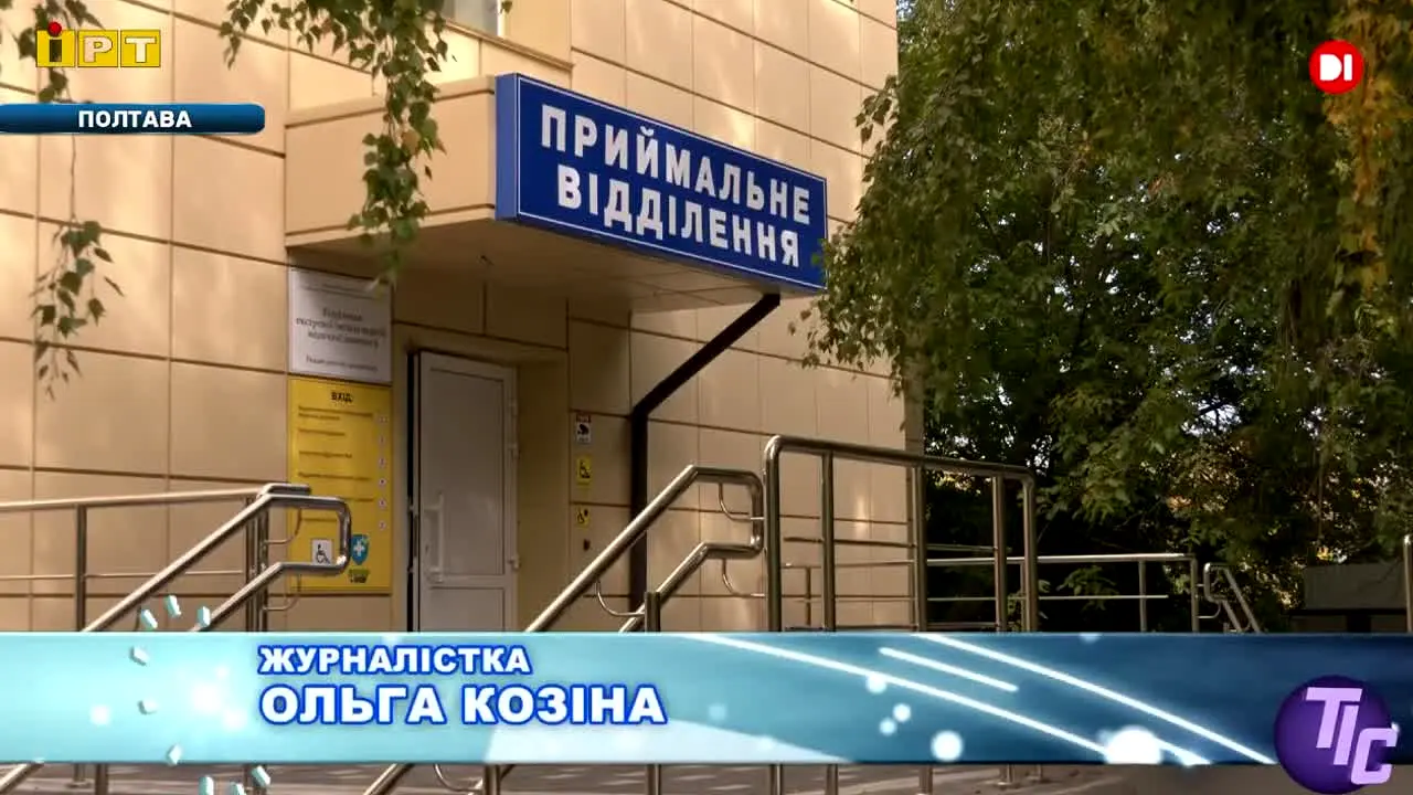 TIS TV live