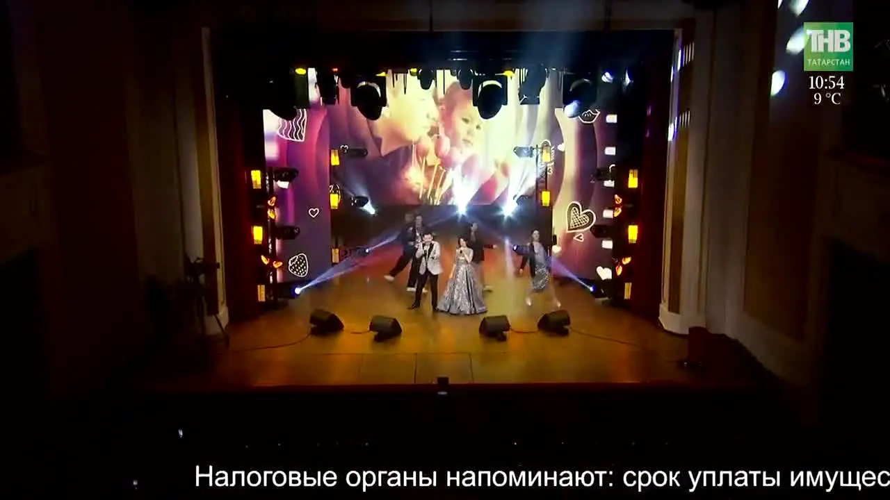 TNV-Tatarstan live