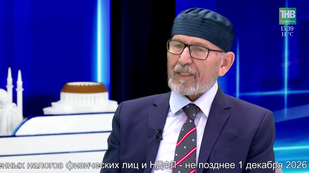 TNV-Tatarstan na żywo