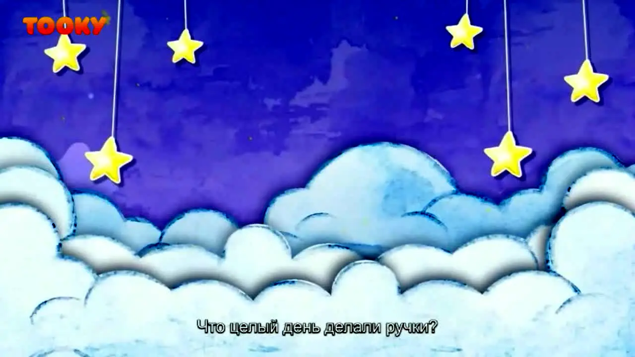 Tooku in diretta