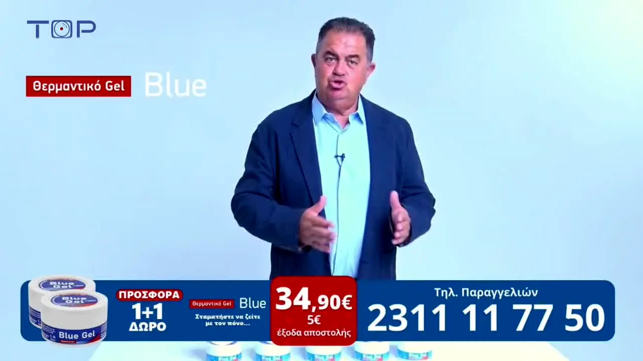 Top Channel in diretta