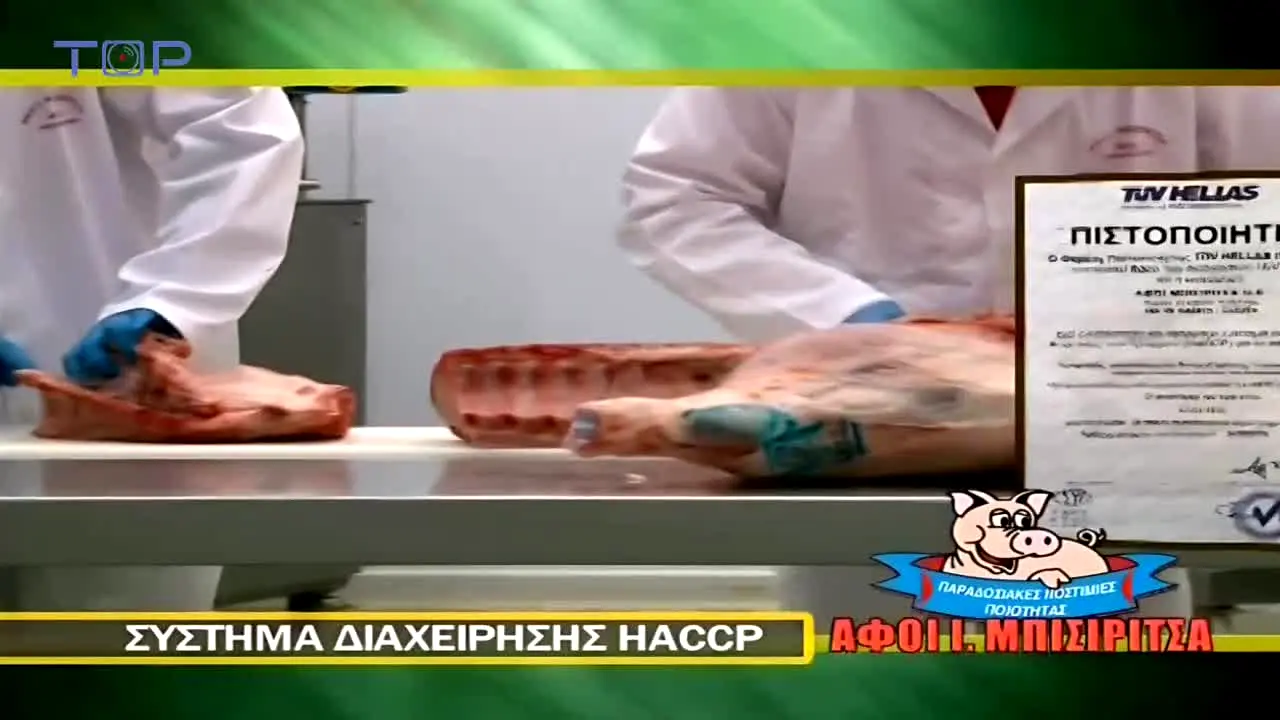 Top Channel na żywo