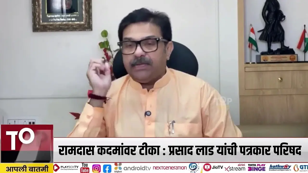 Top News Marathi live