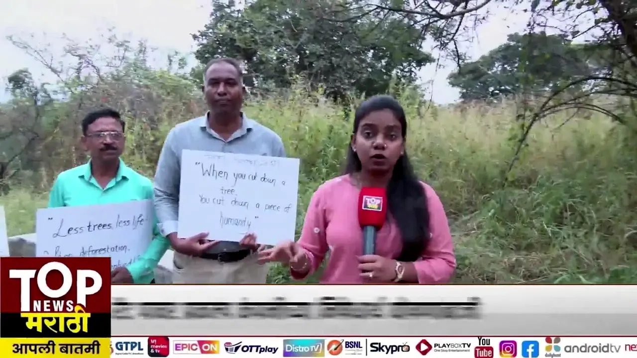 Top News Marathi live