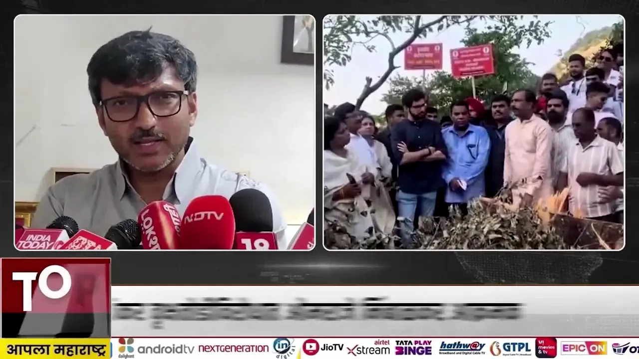 Top News Marathi in diretta