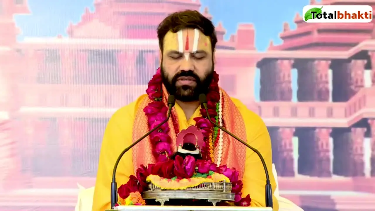 Total Bhakti live