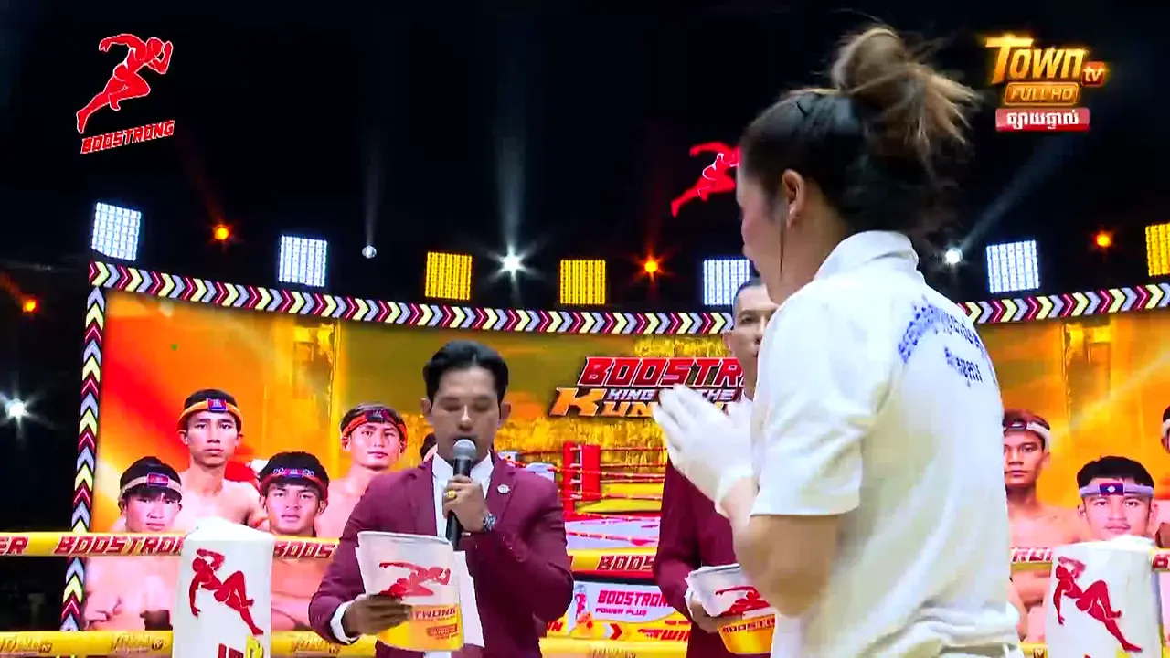 Town TV live