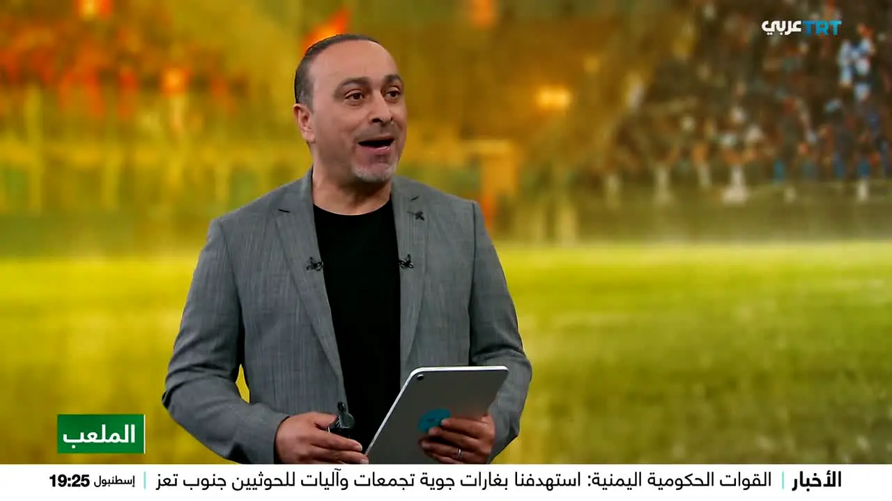 TRT Arabi in diretta