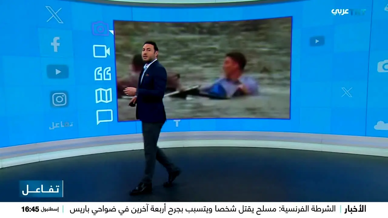 TRT Arabi live