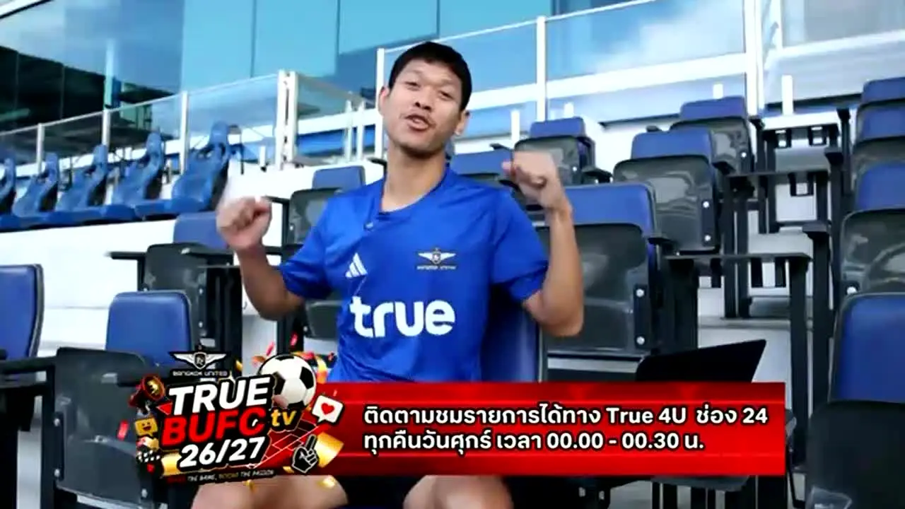 True4U live
