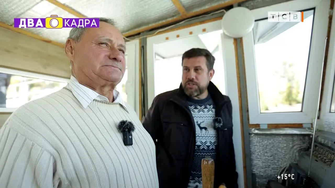 TSV — прямой эфир