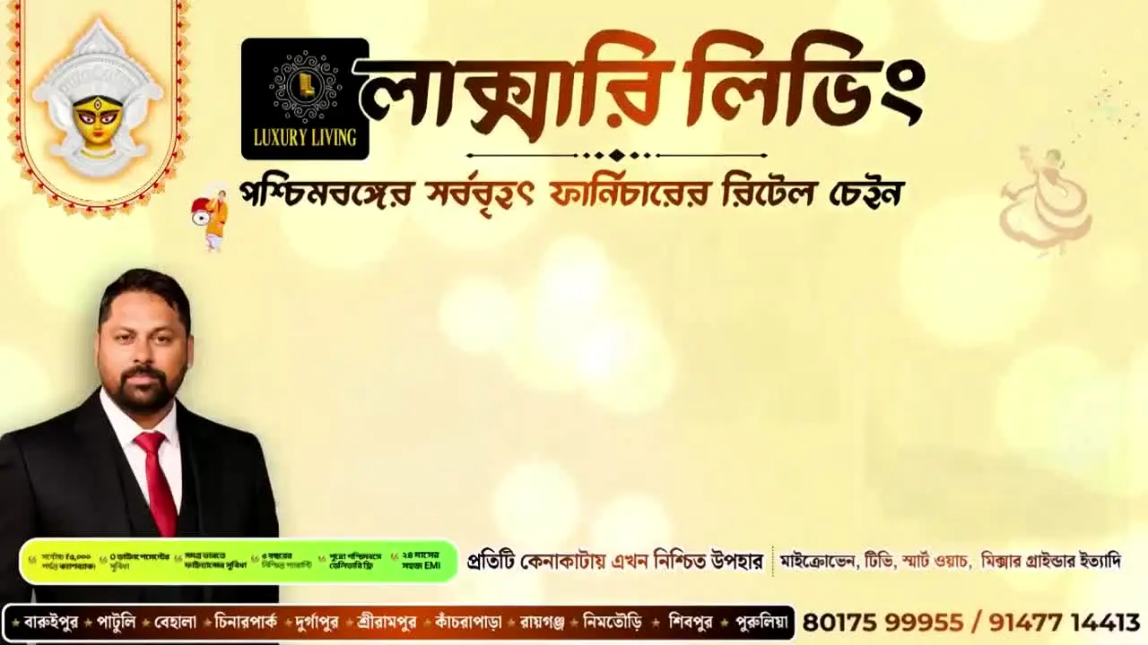 TV9 Bangla live