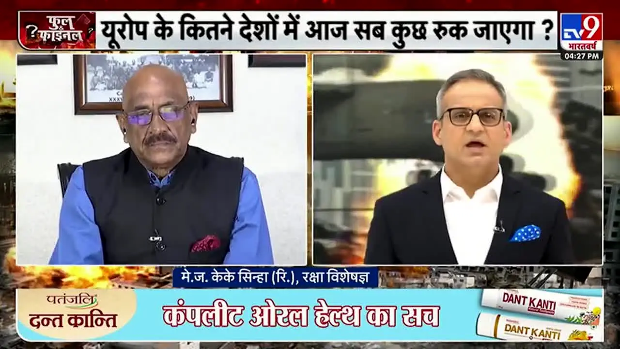 TV9 Bharatvarsh live