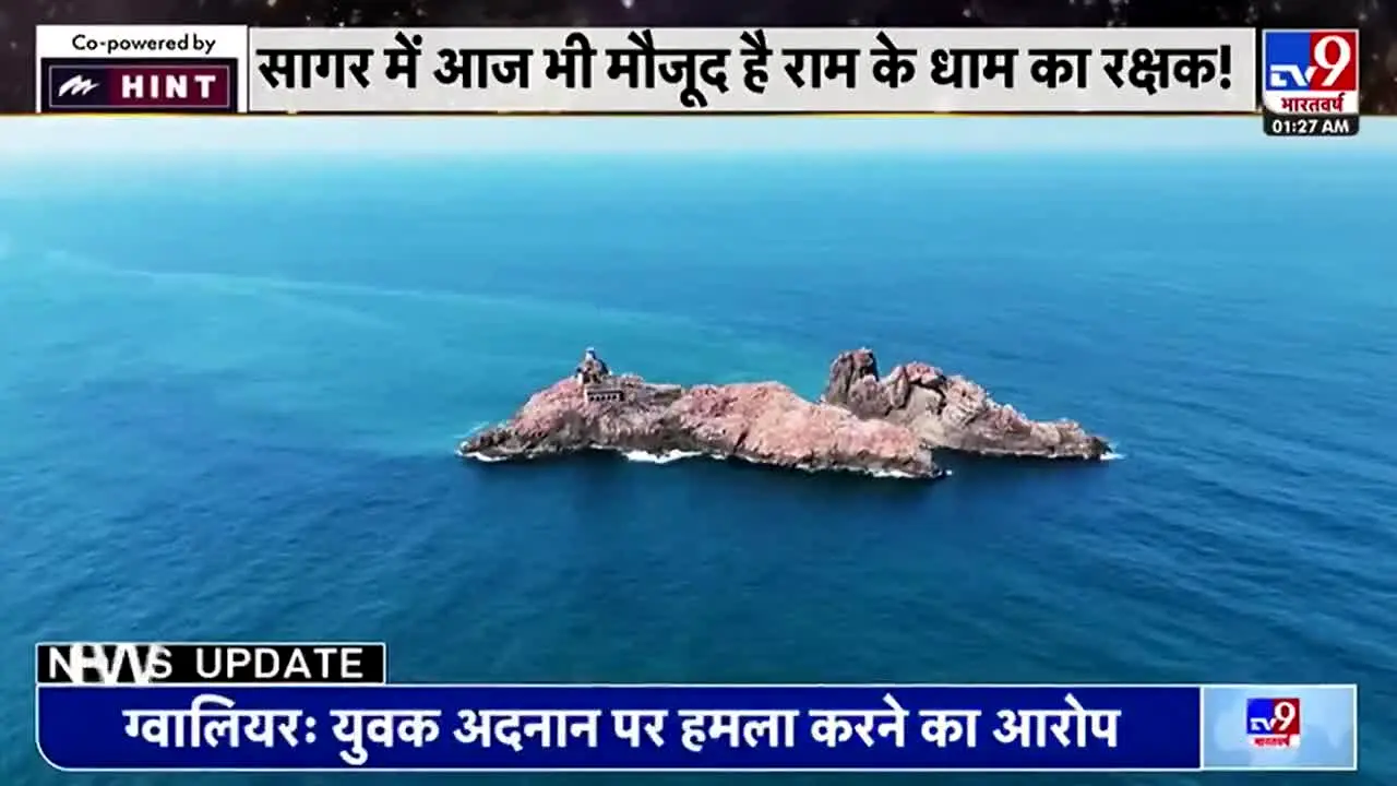 TV9 Bharatvarsh live