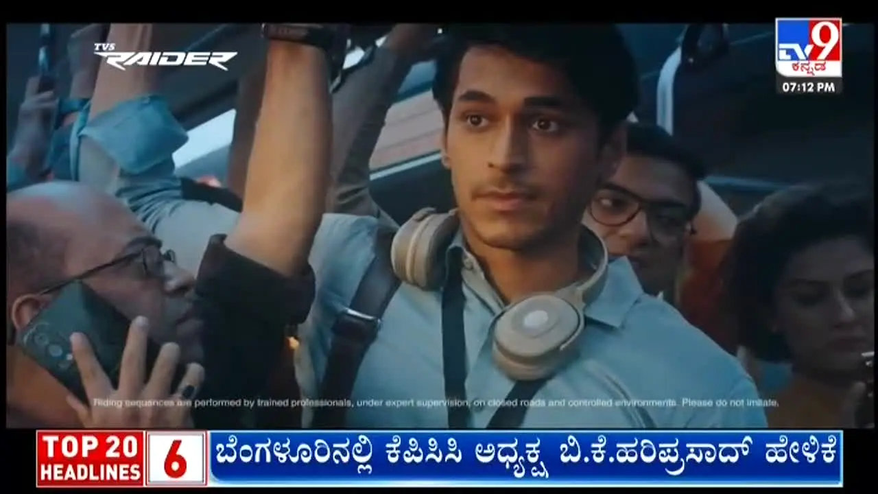 TV9 Kannada live