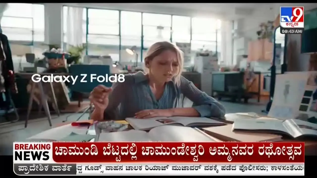 TV9 Kannada live