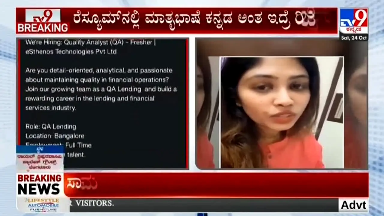TV9 Kannada live