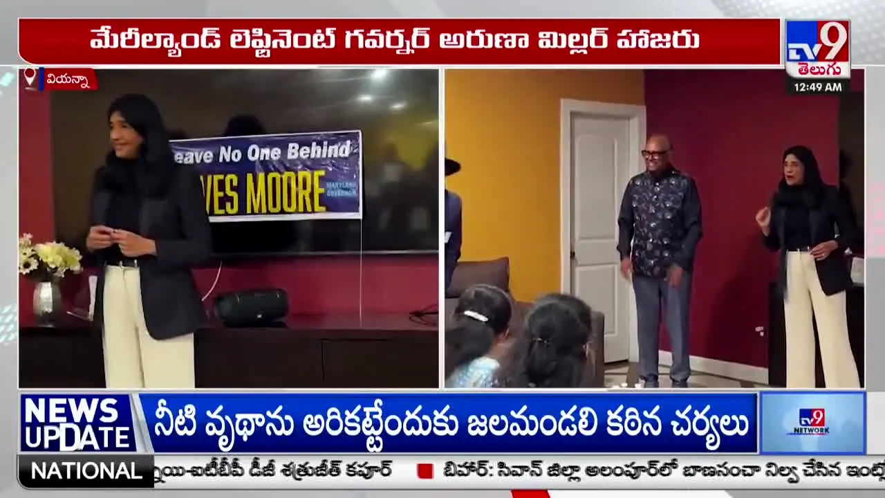 TV9 Telugu live