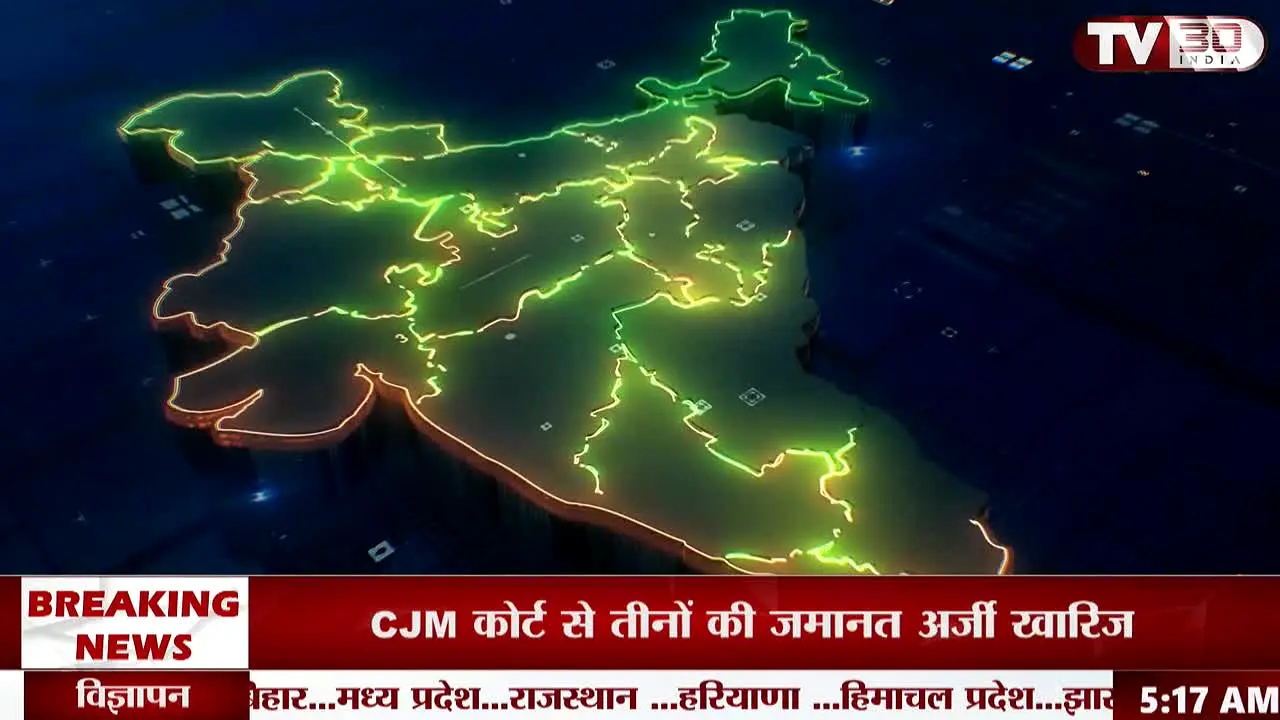 TV30 India live