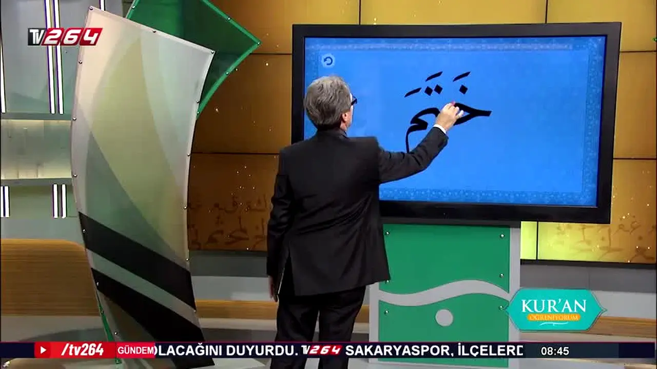 TV 264 en vivo