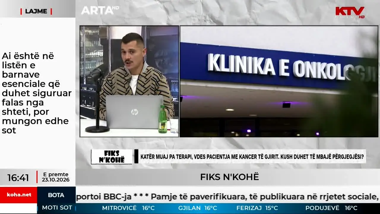 TV Arta — прямой эфир
